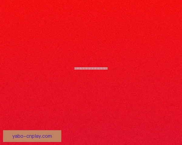 亚博体育账号注册全攻略轻松开启在线娱乐新体验