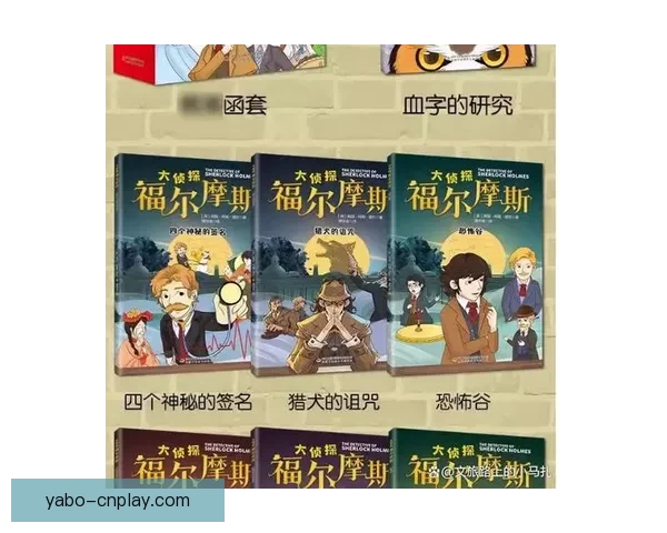 刹不住的泰格·伍兹与口袋里两粒神秘药丸的故事揭秘