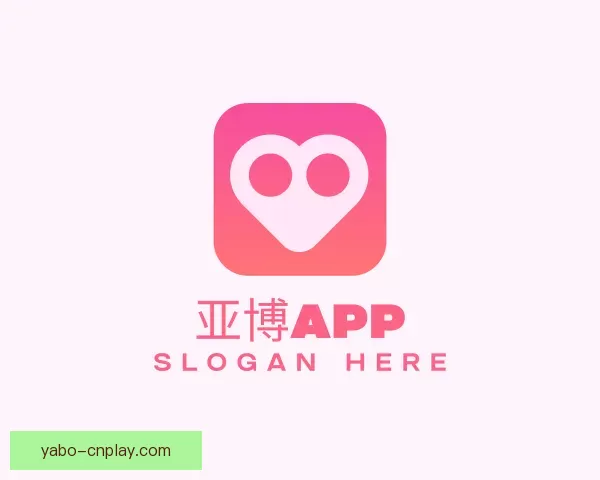 功能亚博APP